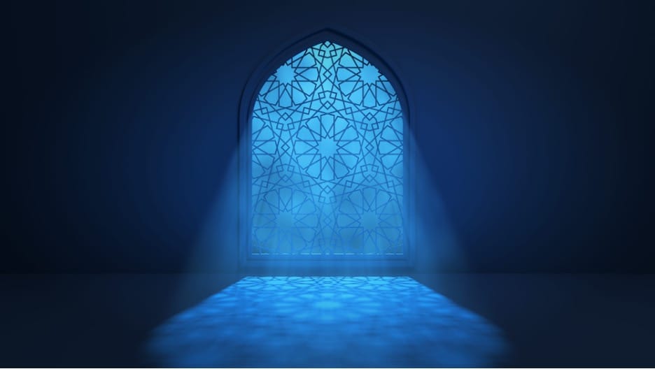 A Hopeful Qur'an